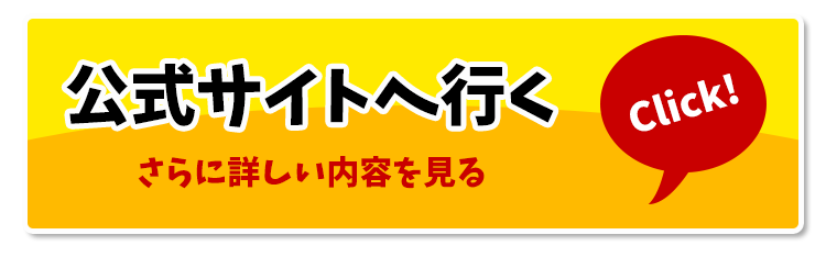 東京でフォトフェイシャルが安いクリニック シミ かんぱんレーザー シミ 肝斑にフォトフェイシャルやりすぎブログ